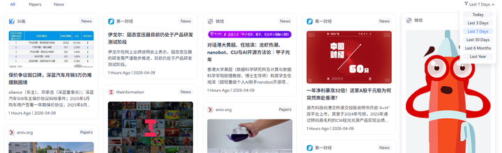 4.2 News Filtering screenshot